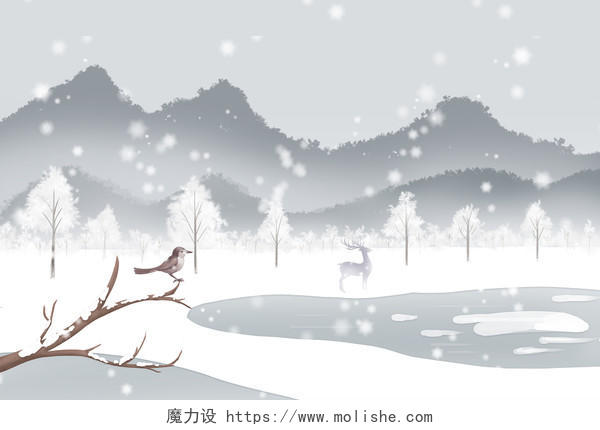 中国风小寒节气山林水墨雪景插画背景小寒唯美冬天雪景大寒风景